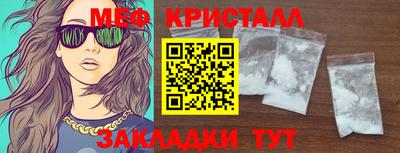 экстази Ликино-Дулёво