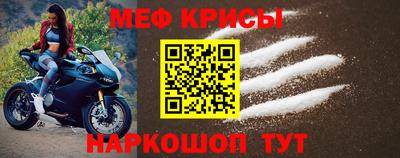 экстази Ликино-Дулёво