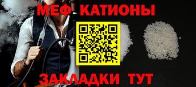 СК Ливны