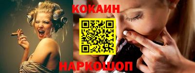 экстази Ликино-Дулёво
