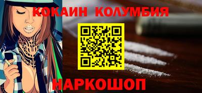 экстази Ликино-Дулёво