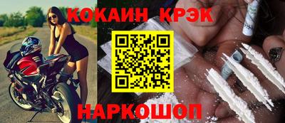 экстази Ликино-Дулёво