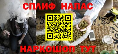 СК Ливны