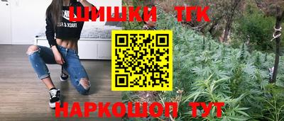 кокаин премиум Лесосибирск