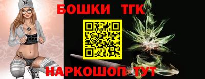 СК Ливны