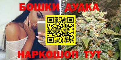 кокаин премиум Лесосибирск