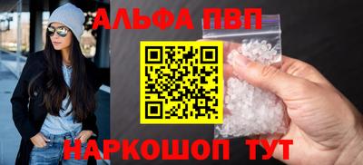 экстази Ликино-Дулёво