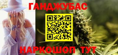 кокаин премиум Лесосибирск