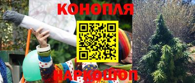 кокаин премиум Лесосибирск