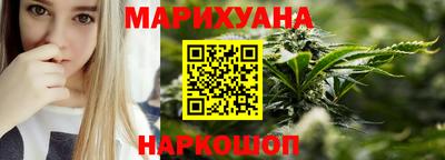 кокаин премиум Лесосибирск