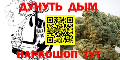 экстази Ликино-Дулёво