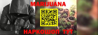 кокаин премиум Лесосибирск