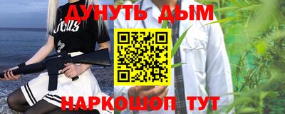 кокаин премиум Лесосибирск