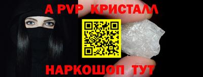 экстази Ликино-Дулёво