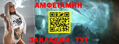 кокаин премиум Лесосибирск