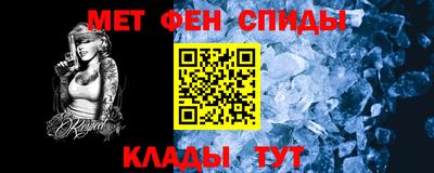 экстази Ликино-Дулёво