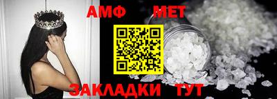 СК Ливны