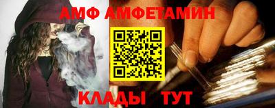 экстази Ликино-Дулёво