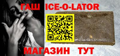 кокаин премиум Лесосибирск