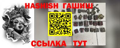 экстази Ликино-Дулёво