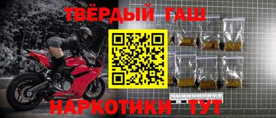 СК Ливны