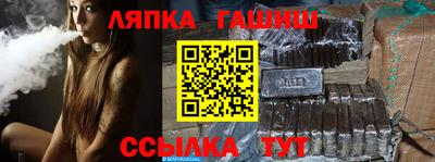 кокаин премиум Лесосибирск