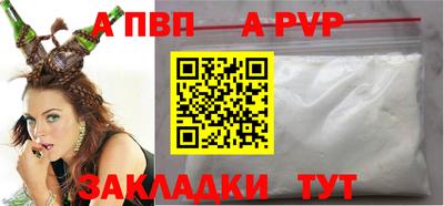 кокаин премиум Лесосибирск