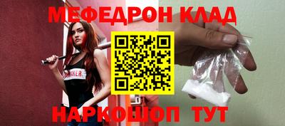 кокаин премиум Лесосибирск