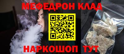 экстази Ликино-Дулёво