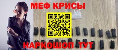 экстази Ликино-Дулёво
