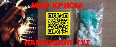 экстази Ликино-Дулёво